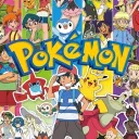 The W Pokémon discord icon