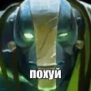 Чисто в дотку поганять