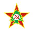Union of Marxists in Lebanon Discord Server Icon