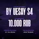 BY UESAY