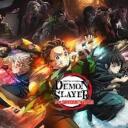 DEMON SLAYER: †Dance of the sun gods† Discord Server Icon