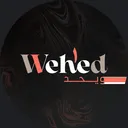 Wehed