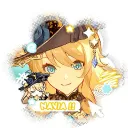 ~ ✰ Navia Fortuna!  ✰ aka le Wokistan