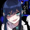 we have no idea Discord Server Icon