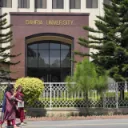Bahria University Islamabad
