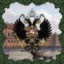 🌿 Russian Empire