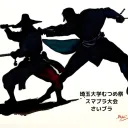 さいブラ-むつめ祭スマブラ大会