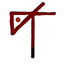 Government of Dustance: Arcane Odyssey