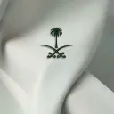 تم نقل إلا سيرفر آخر.