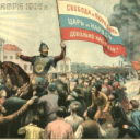 Октябристы