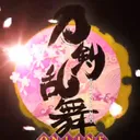 Ace審神者の会