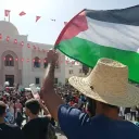 GEM Discord server icon