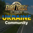 Euro Truck Simulator 2: Ukraine Community — Дискорд Сервер