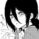 refraction | Reze — Дискорд Сервер