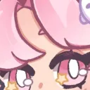 THE BEANS