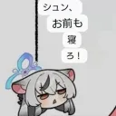 ばにたすばにたーたむ えとおむにあばにたす