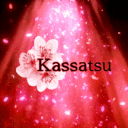Kassatsu