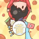 黃/腸 DC交流群