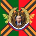 [PD] Portugalsk - Португальск