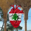 LebaOui