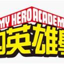 MHA: Brave New World Discord Server Icon