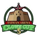台灣圍城小丑幫