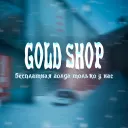 💰 Бесплатная голда за приглашения ❤
