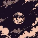 ｡･:*:･ﾟ★,｡･:*:･ﾟ☆bananas discord icon