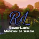 ・RazerLand・