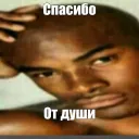 Сервер для крипчиков из 11 Ит Discord server icon