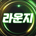 메이플 라운지 icon