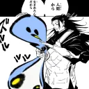 呪術廻戦アドオン協力者募集