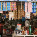 Pasok mga suki Discord Server Icon