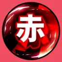 Akaijin Community