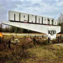 Escape From Pripyat|[TRP]