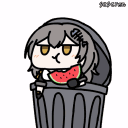 One Day Discord Server