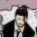(#,jujutsu:kaisen Discord Server Icon