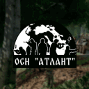 ОСН "Атлант"