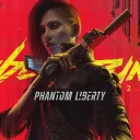 Gube's Cyberpunk Collection