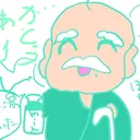 仙人の天界へようこそ