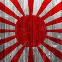 Imperial Japan 万歳