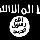 Islamic Alliance