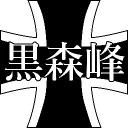 Kuromorimine-Akademie discord icon