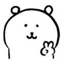 晝夜の牙膏製造廠