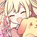 teddies ﹗﹒w.s.a (CLOSED) Discord Server Icon