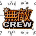 Muteki Crew Café