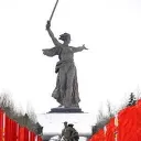 Ruthenia Network