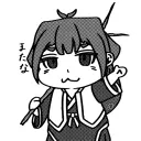 おぢぢさんといっしょ(新サーバーに移動をお願いします)