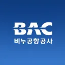 비누공항공사