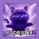 Сборище скинодрочеров Discord server icon